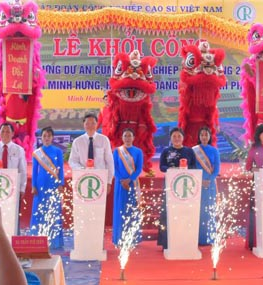 Công ty Cao su Phú Riềng khởi công dự án Cụm công nghiệp Minh Hưng 2